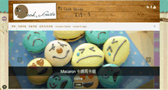 Desktop Screenshot of dimcookguide.com